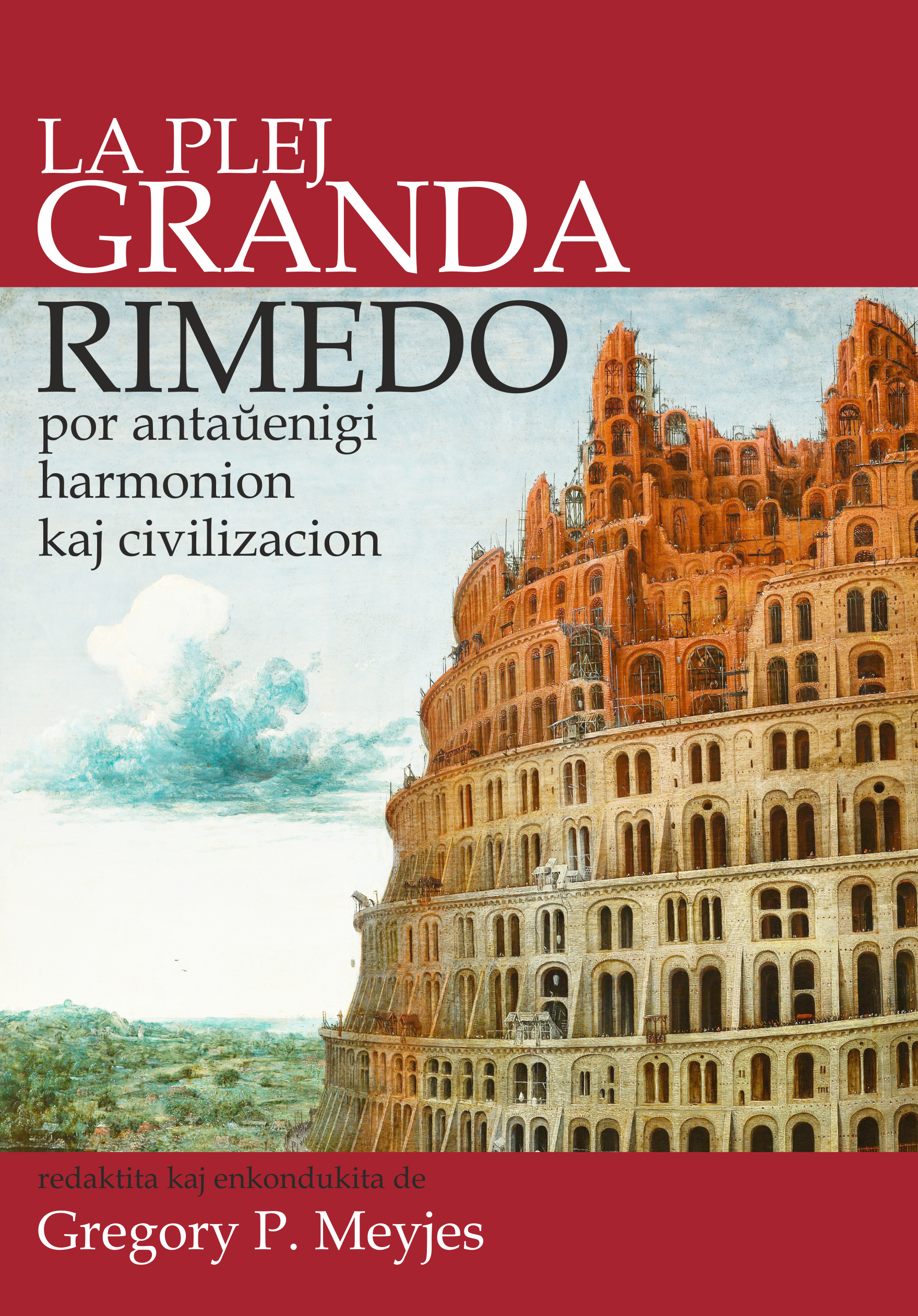 the Greatest Instrument - Cover