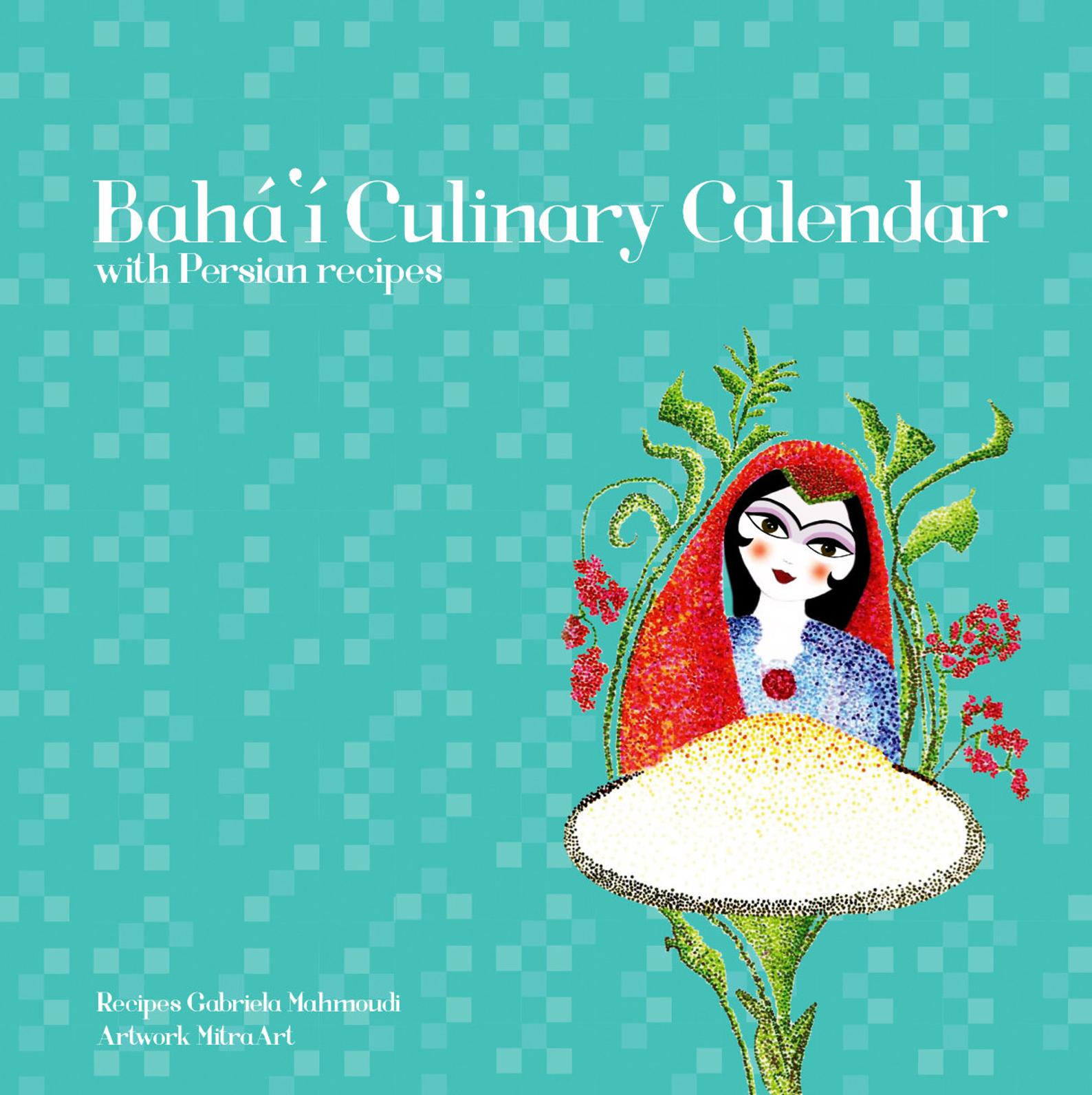 il_1588xN.2234534096_pagb